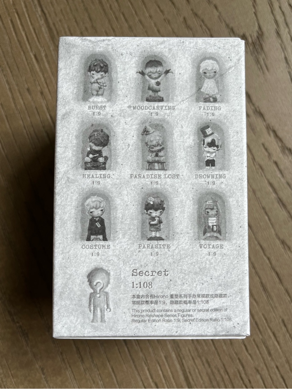 Hirono FADING Figure Reshape Series AUTHENTIC Pop Mart SEALED Pop Now NIB!! - Picture 6 of 11